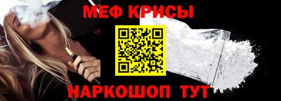 дурь Лесосибирск