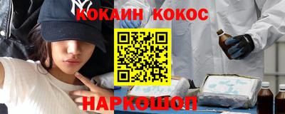 прущий лед Ливны