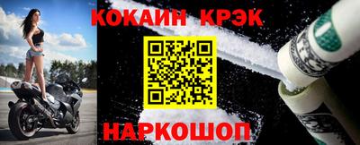 МДМА Малгобек