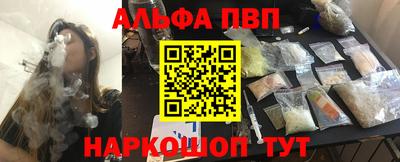 трава Ликино-Дулёво