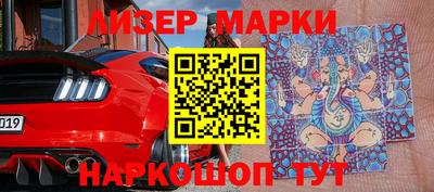 дурь Лесосибирск