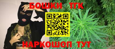 трава Ликино-Дулёво