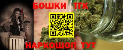 трава Ликино-Дулёво