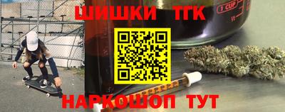 прущий лед Ливны
