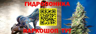 трава Ликино-Дулёво