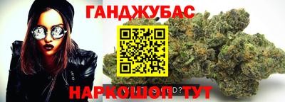 прущий лед Ливны