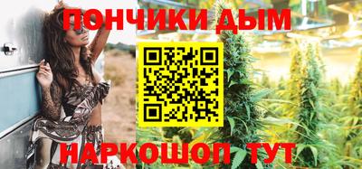 дурь Лесосибирск