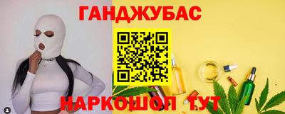 трава Ликино-Дулёво