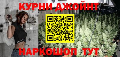 МДМА Малгобек