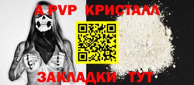 скорость Мариинск