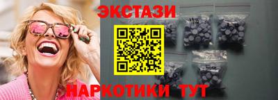 дурь Лесосибирск