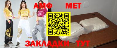 дурь Лесосибирск