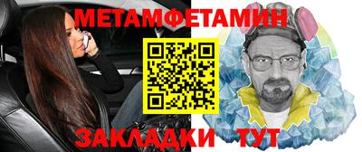 стафф Малоярославец