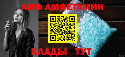 трава Ликино-Дулёво