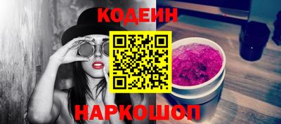 стафф Малоярославец