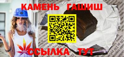 стафф Малоярославец