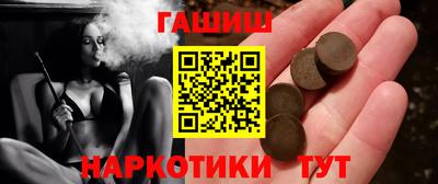прущий лед Ливны