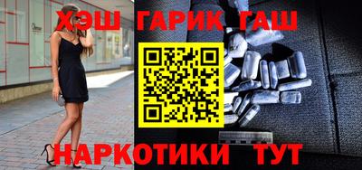 дурь Лесосибирск