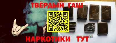 прущий лед Ливны