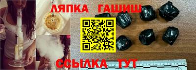 прущий лед Ливны