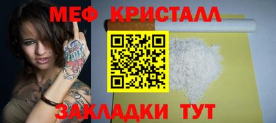 дурь Лесосибирск
