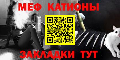 дурь Лесосибирск