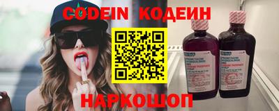 дурь Лесосибирск