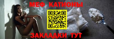 трава Ликино-Дулёво